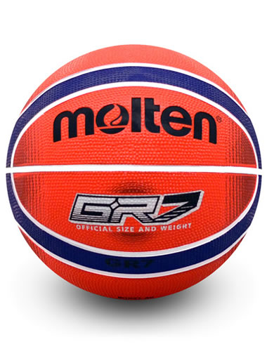 Balón de basquetbol Molten modelo BGR7 rojo
